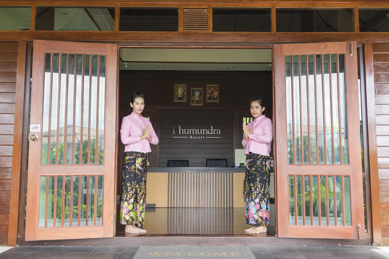 Phumundra Resort Phuket Екстериор снимка