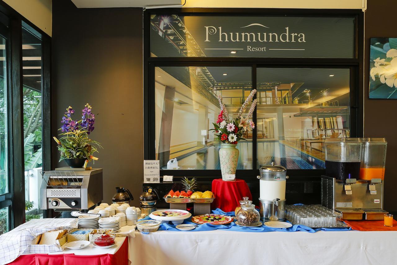 Phumundra Resort Phuket Екстериор снимка
